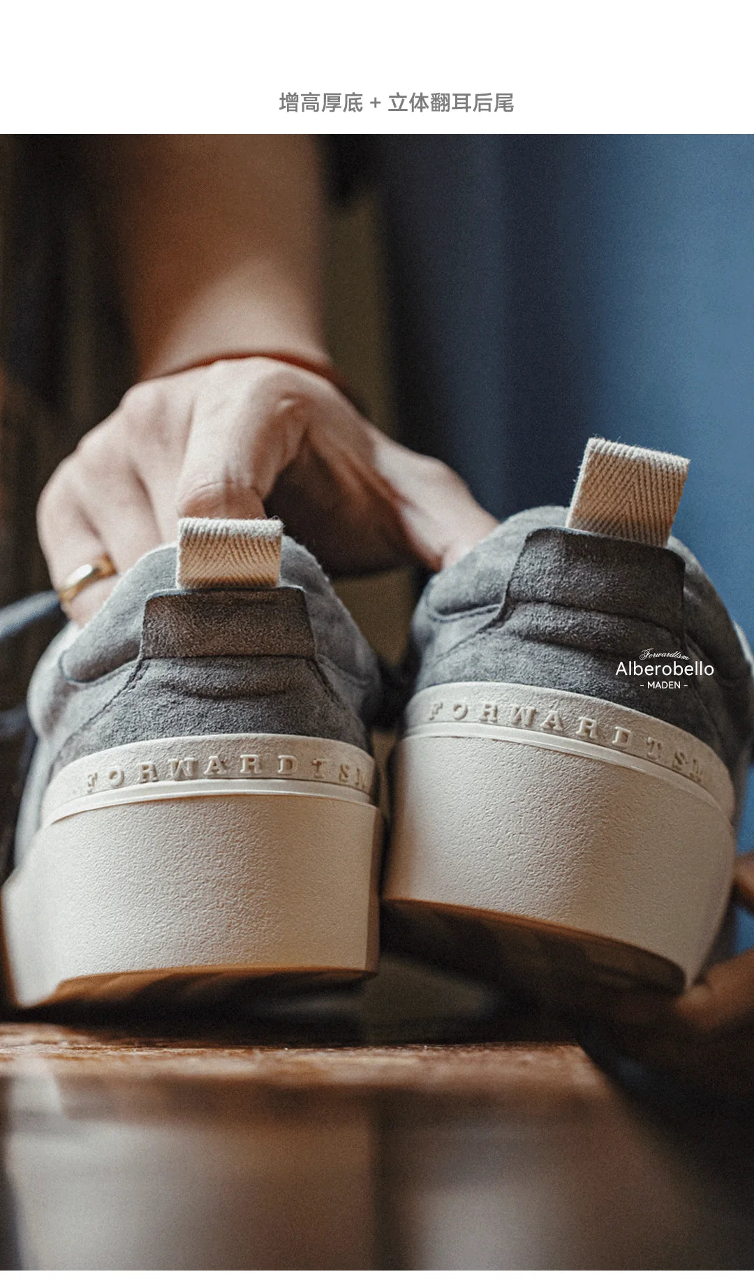 RETRO SKATEBOARDING SHOES GRAY SAVAGI