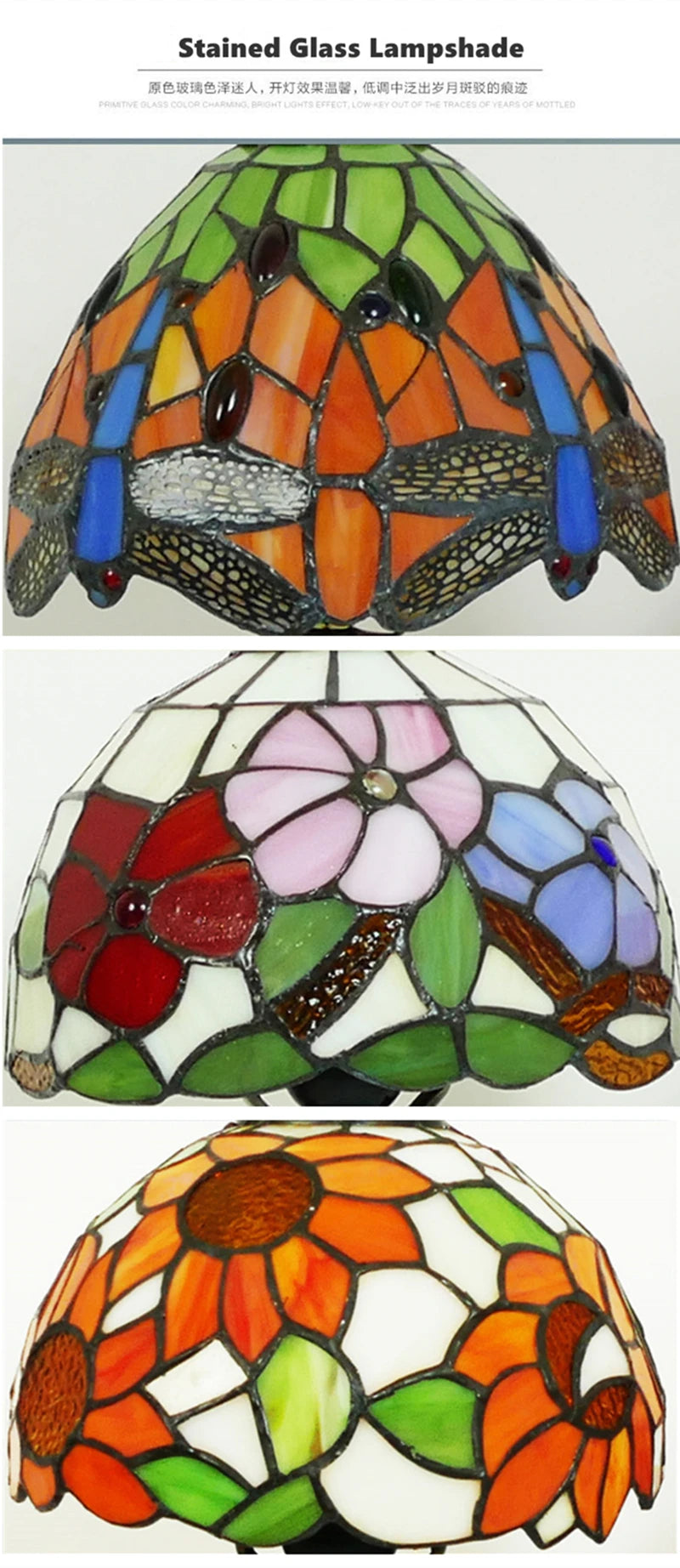 RETRO TIFFANY TABLE LIGHT BAROQUE