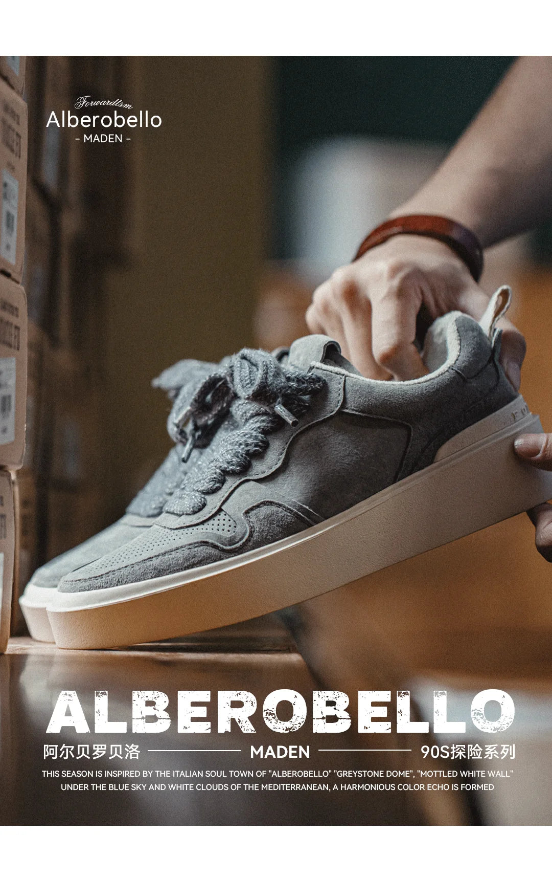 RETRO SKATEBOARDING SHOES GRAY SAVAGI