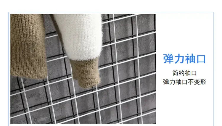 CASUAL PATCHWORK SWEATER