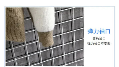 CASUAL PATCHWORK SWEATER