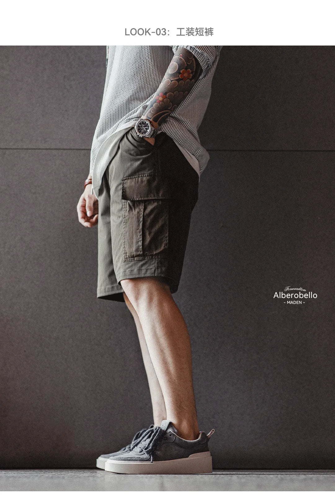 Retro Skateboard Schuhe Grau Savagi