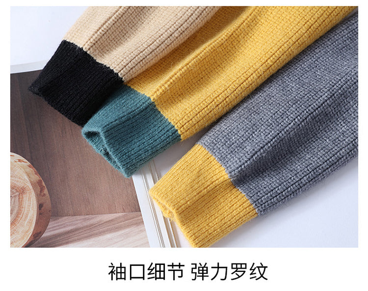 Lockerer und warmer Pullover Savagi