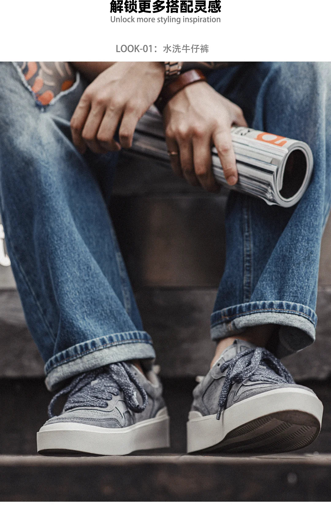 Retro Skateboard Schuhe Grau Savagi