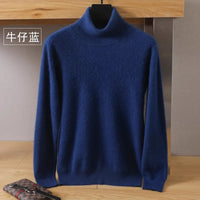 Denim Blau