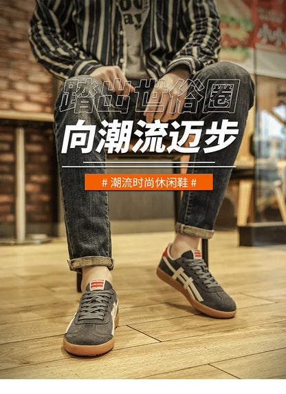 RETRO SNEAKERS FULLON