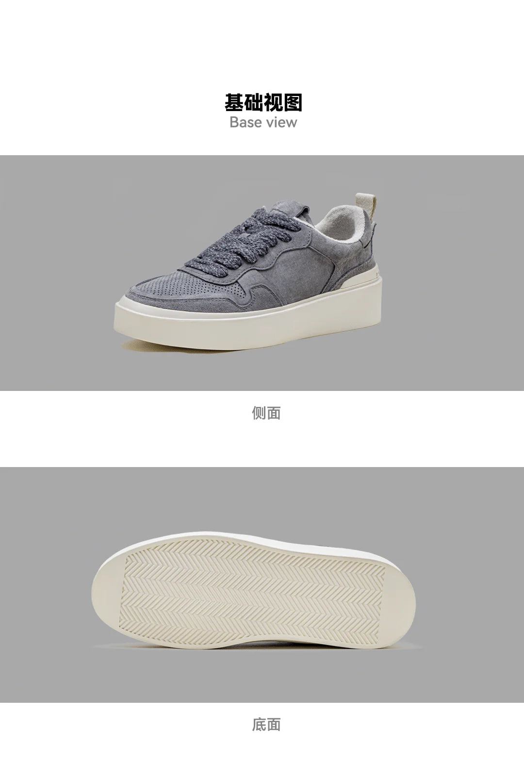 Retro Skateboard Schuhe Grau Savagi